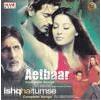 Indian Cd Aetbaar Ishq Hai Tumse Mash CD