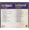 Indian Cd Bardaasht KismatMash CD