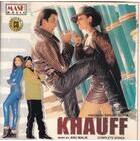 Indian Cd Khauff Complete Mash CD