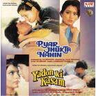 Indian Cd Pyar Jhukta Nahin Yadon Ki Kasam Mash CD