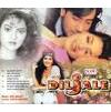 Indian Cd Dilwale Diljale Mash CD