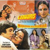 Indian Cd Laawaris Muqaddar Ka Sikandar Mash CD