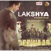 Indian Cd Lakshya Deewar Mash CD