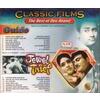 Indian Cd Guide Jewel Thief Mash CD