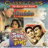 Indian Cd Guide Jewel Thief Mash CD