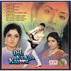 Indian Cd Dil Ka Kya Kasoor Sapne Saajan Ke Complete