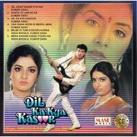 Indian Cd Dil Ka Kya Kasoor Sapne Saajan Ke Complete