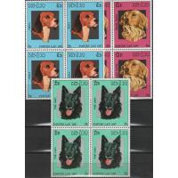 Laos 1987 Stamps Dogs Labrador St Bernard Beagle Retriever Pets