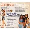 Indian Cd Chehraa Laloo Prasad Yadav Mash CD