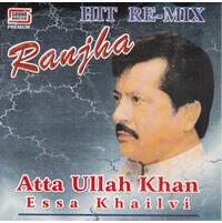 Sound Master Cd Ataullah Lhan Esa Khelvi Sm CD