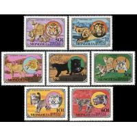Mongolia 1979 Stamps Wild Cats Lion Cheetah Panther Snow Leopard