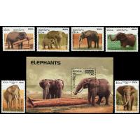 Laos 1997 S/Sheet & Stamps Elephants