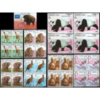 Laos 1986 S/Sheet & Stamps Kangaroo Lions Panda Etc