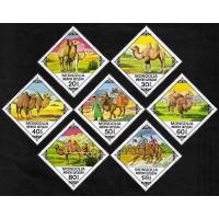 Mongolia 1978 Stamps Camels MNH