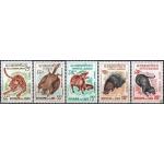 Laos 1965 Stamps Sc # C47-C51 Wildlife Animals MNH