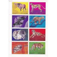 Oman 1994 Stamps Wild Cats Snow Leopard MNH