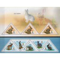 Guinea 2011 Stamps Triangular Rabbits MNH