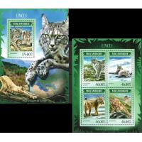 Mozambique 2014 Stamps Wild Cat Lynx