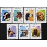 Afghanistan 1988 Stamps Dogs