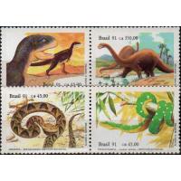 Brazil 1991 Stamps Dinosaurs MNH