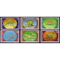 Bulgaria 1991 Stamps Dinosaurs MNH