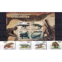 Burundi 2011 S/Sheet & Stamps Imperf Prehistoric Dinosaurs
