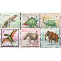 Hungary 1990 Stamps Dinosaurs MNH