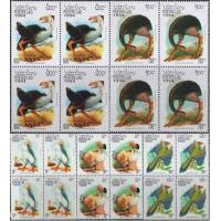 Laos 1994 Stamps Prehistoric Birds Nature Wildlife Animals