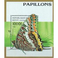 Benin 1996 S/Sheet Papillons Butterflies CV 4.25 $