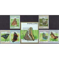Benin 1996 S/Sheet & Stamps Papillons Butterflies CV 9.15 $