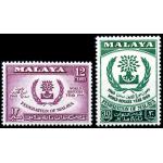 Malawa 1960 Stamps World Refugee Year MNH