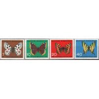 Germany 1962 Stamps Butterflies