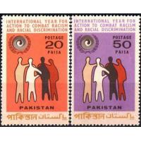 Pakistan Stamps 1971 Combat Racism & Racial Discrimination